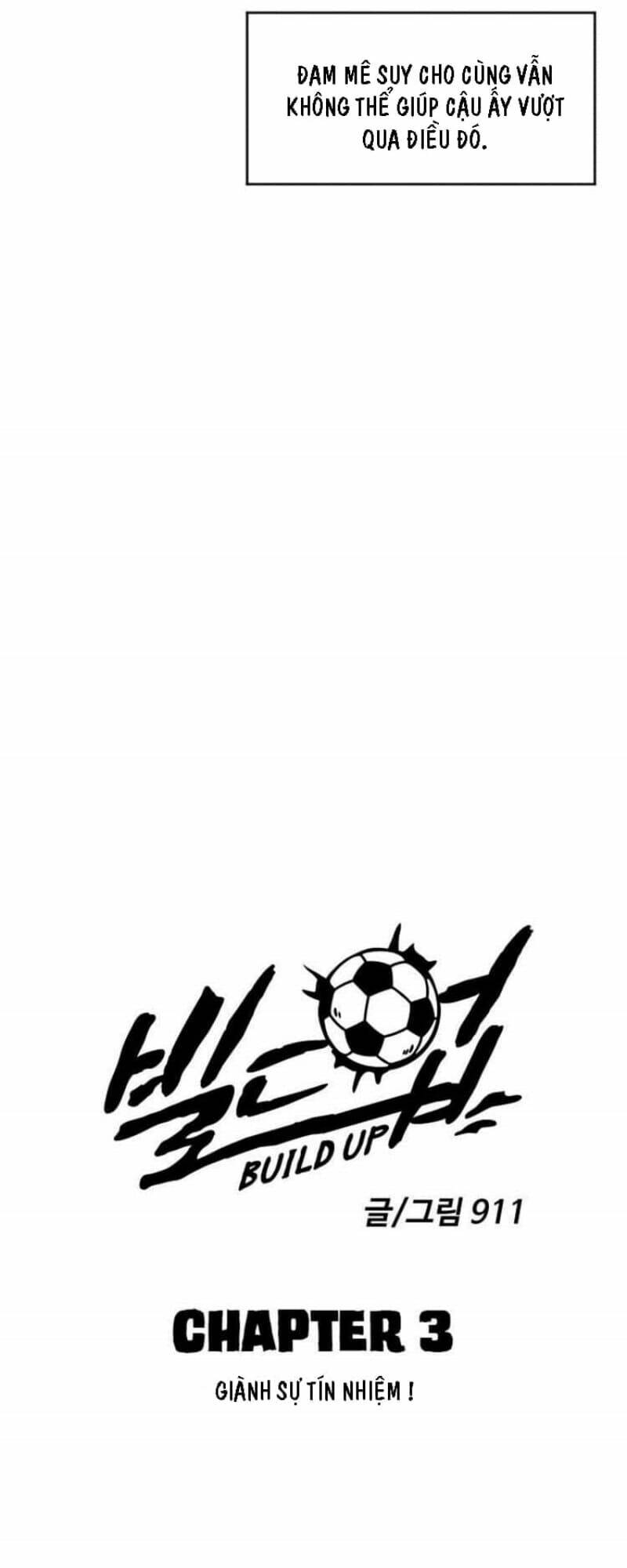 Sân Cỏ Chiến Kí - Chapter 3 - Page 11