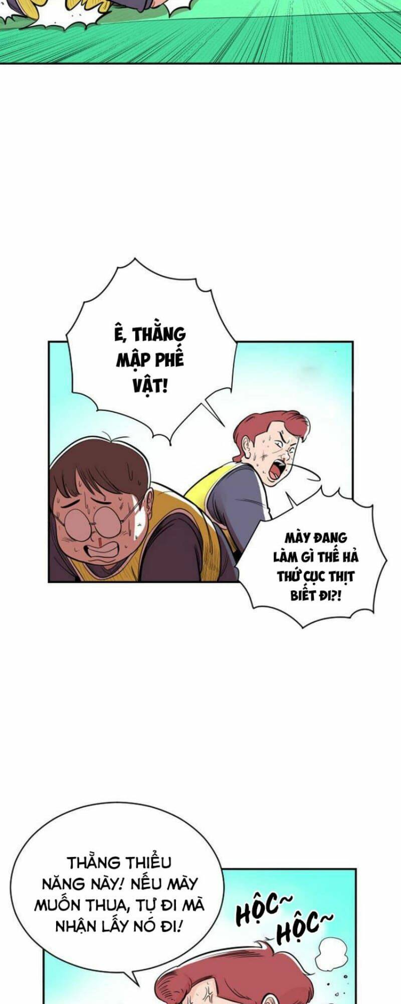 Sân Cỏ Chiến Kí - Chapter 3 - Page 16