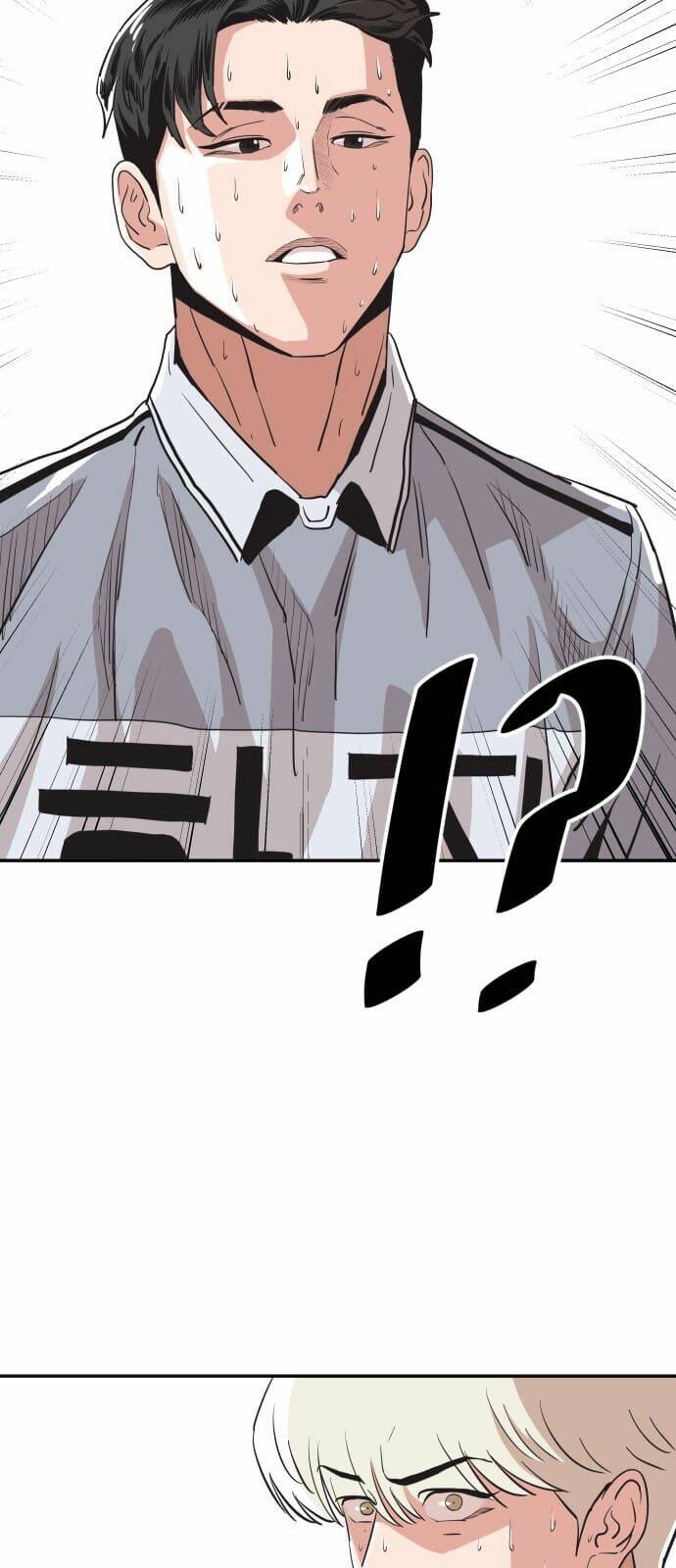 Sân Cỏ Chiến Kí - Chapter 31 - Page 49