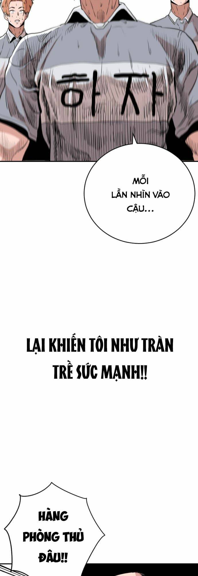 Sân Cỏ Chiến Kí - Chapter 33 - Page 12