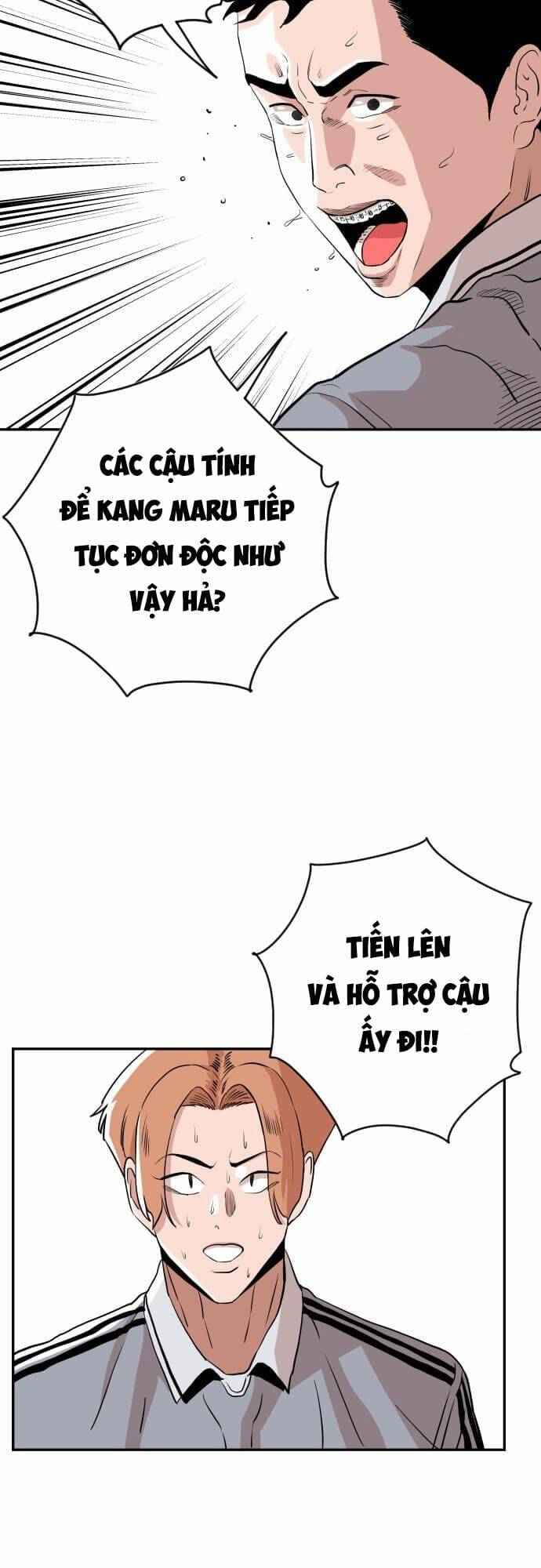Sân Cỏ Chiến Kí - Chapter 33 - Page 13