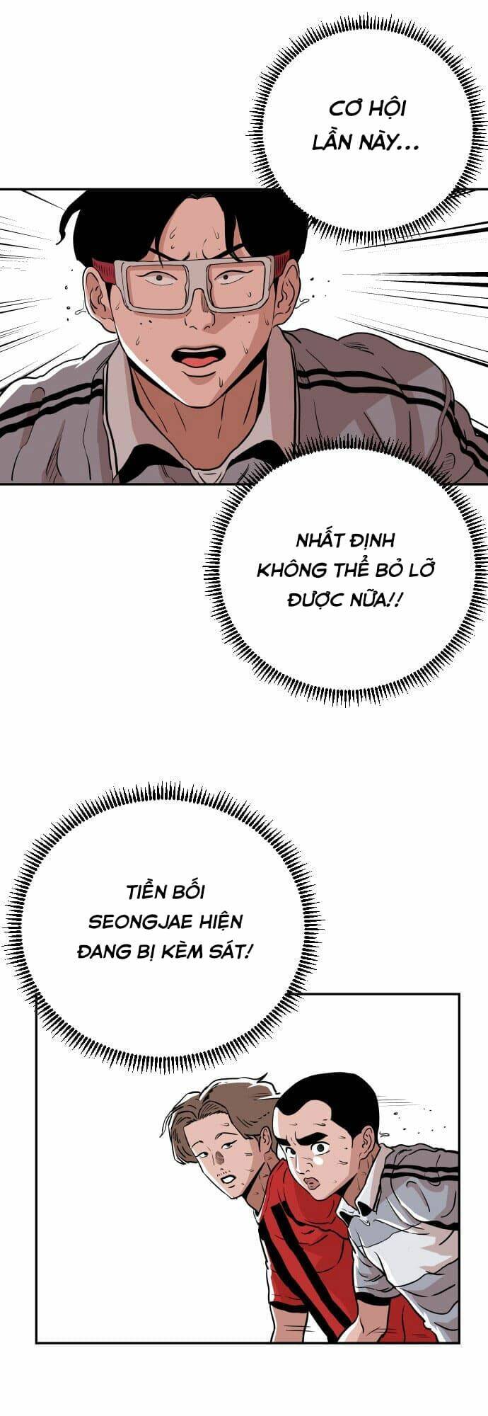 Sân Cỏ Chiến Kí - Chapter 33 - Page 40