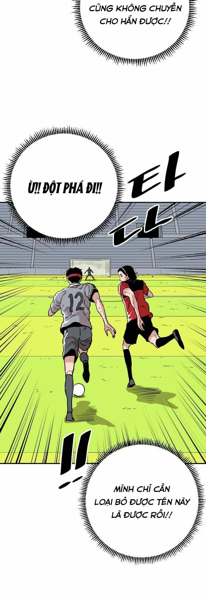 Sân Cỏ Chiến Kí - Chapter 33 - Page 42