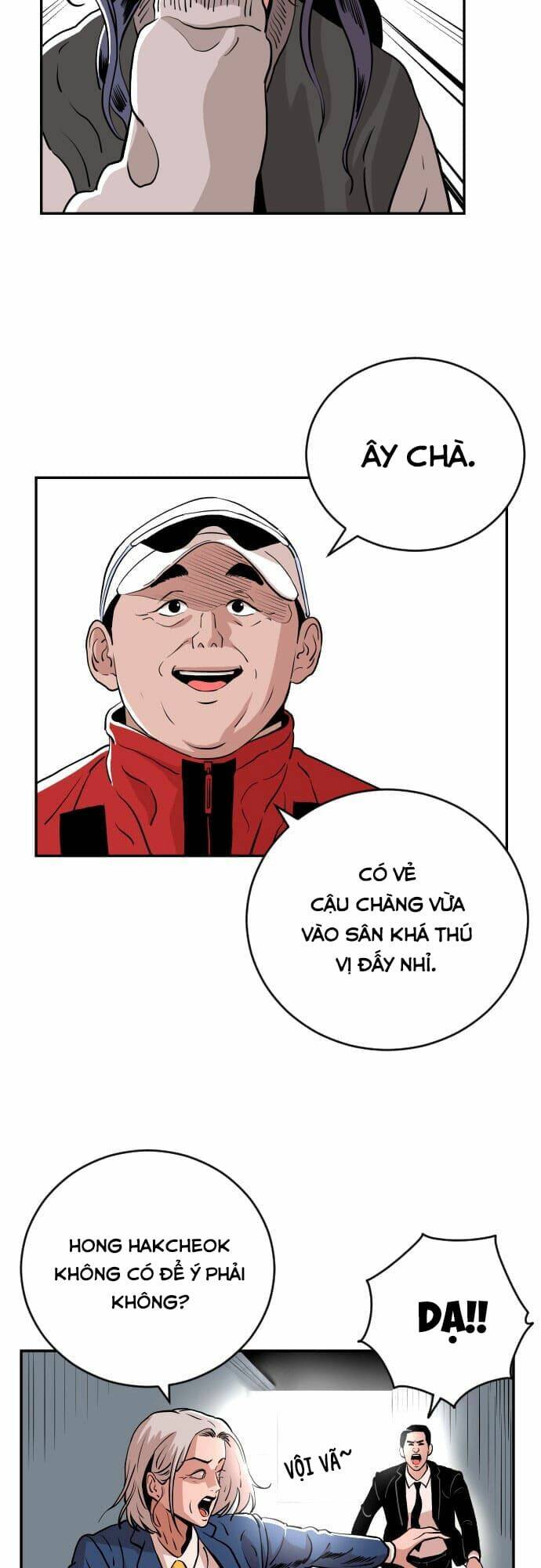 Sân Cỏ Chiến Kí - Chapter 33 - Page 4