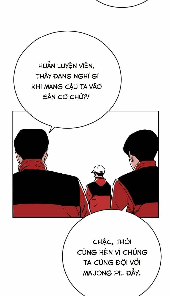 Sân Cỏ Chiến Kí - Chapter 35 - Page 12