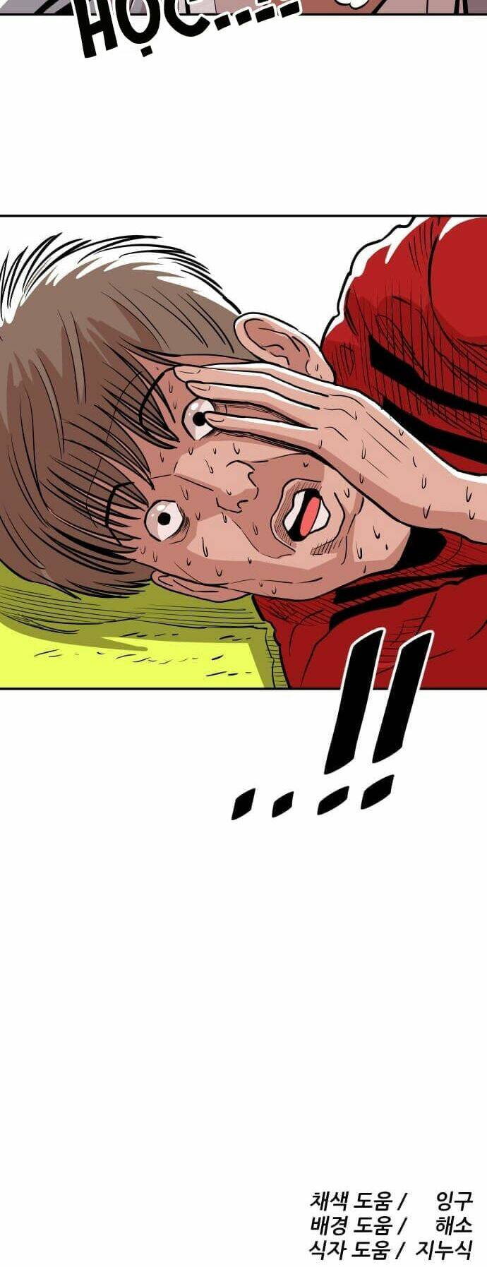 Sân Cỏ Chiến Kí - Chapter 35 - Page 58