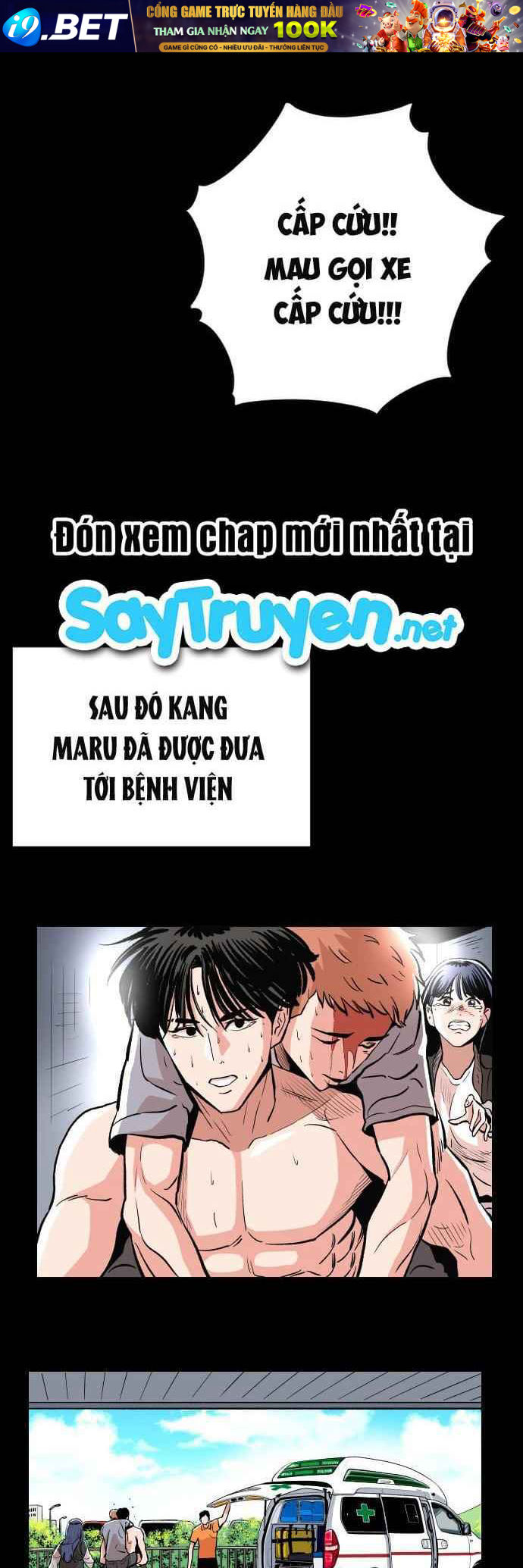 Sân Cỏ Chiến Kí - Chapter 37 - Page 6