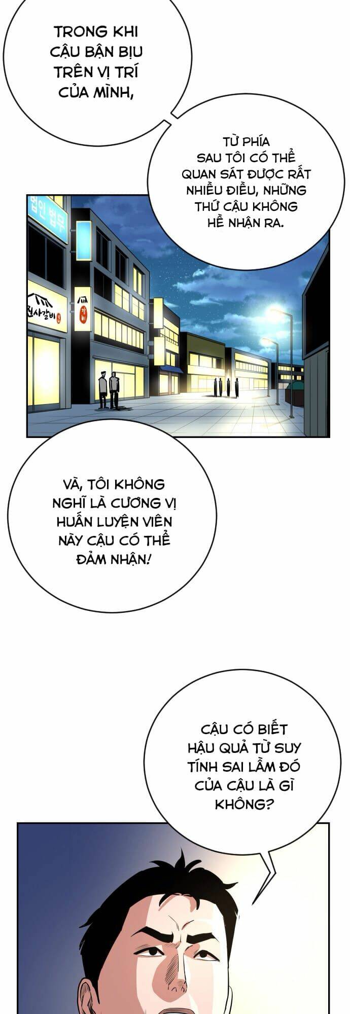 Sân Cỏ Chiến Kí - Chapter 38 - Page 40