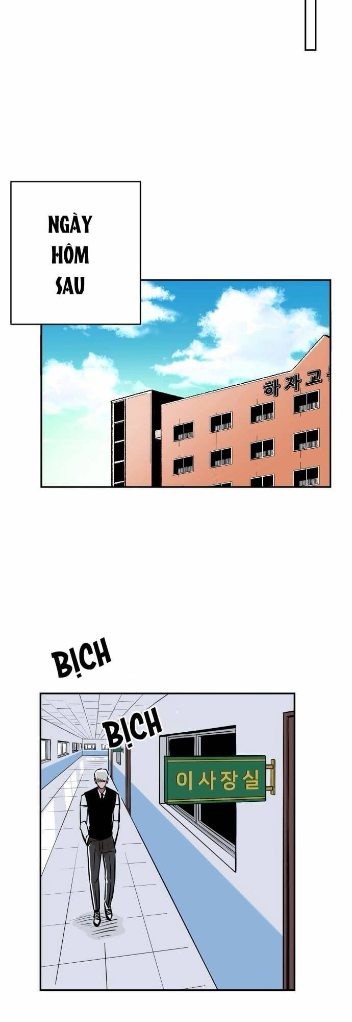 Sân Cỏ Chiến Kí - Chapter 38 - Page 45