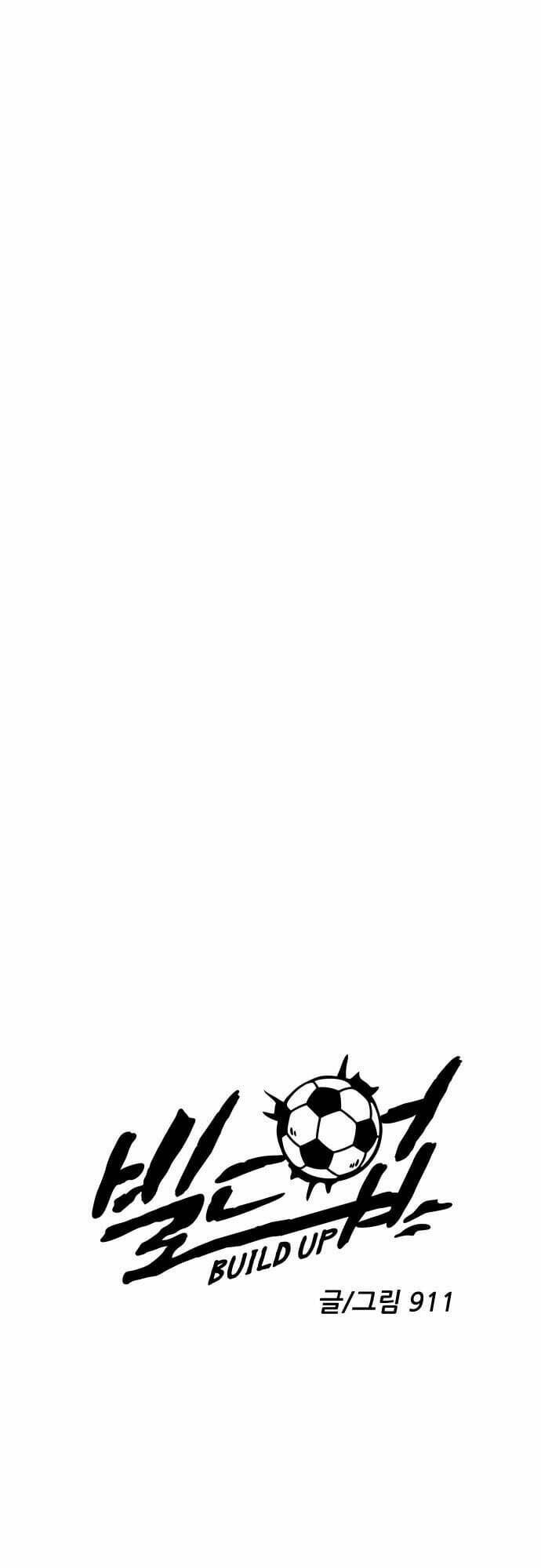 Sân Cỏ Chiến Kí - Chapter 39 - Page 21