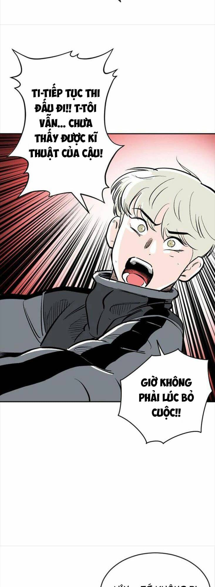 Sân Cỏ Chiến Kí - Chapter 4 - Page 16