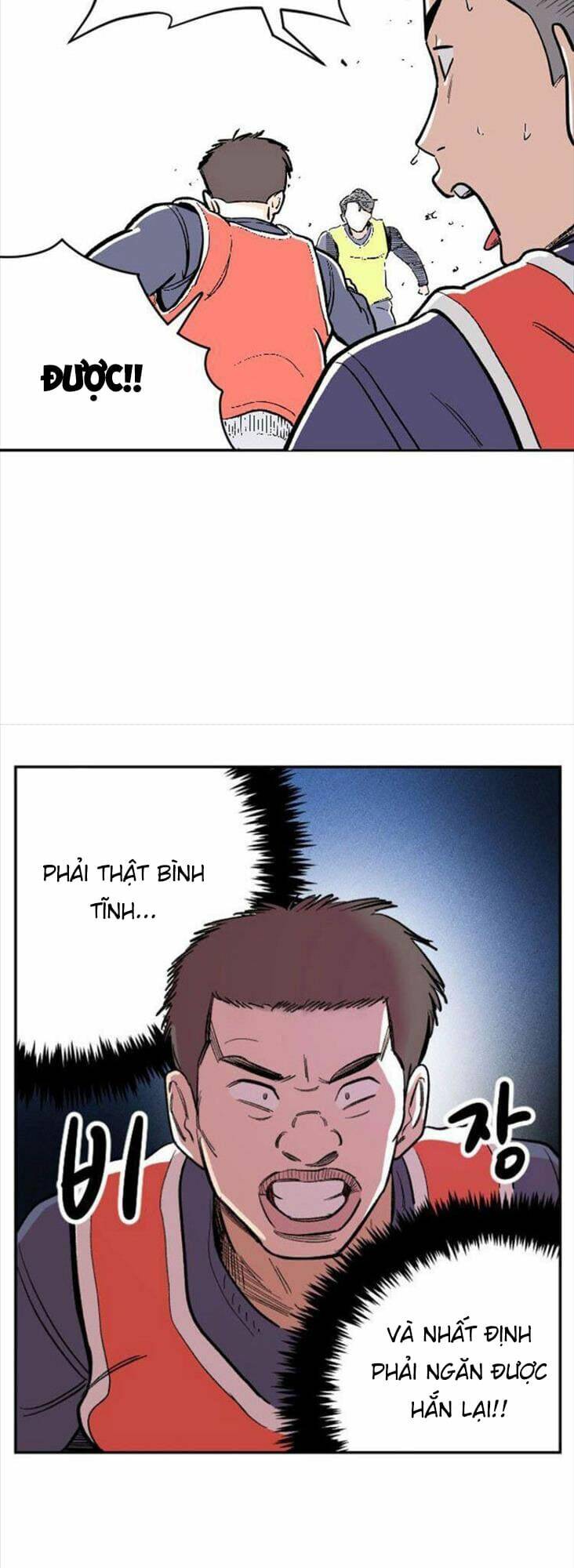 Sân Cỏ Chiến Kí - Chapter 4 - Page 47