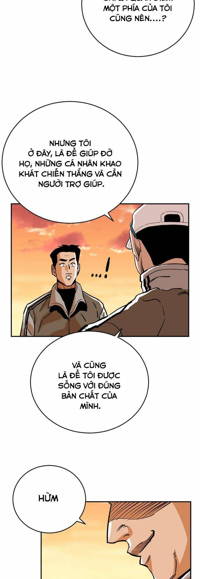 Sân Cỏ Chiến Kí - Chapter 40 - Page 18