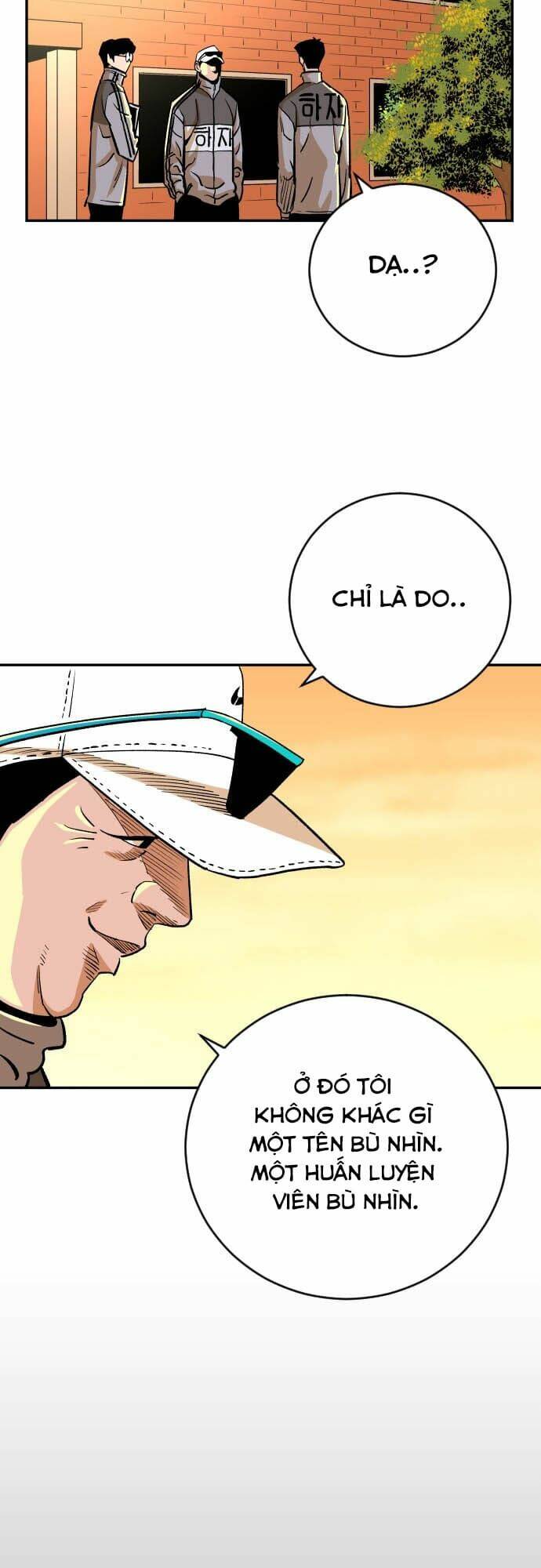 Sân Cỏ Chiến Kí - Chapter 40 - Page 6