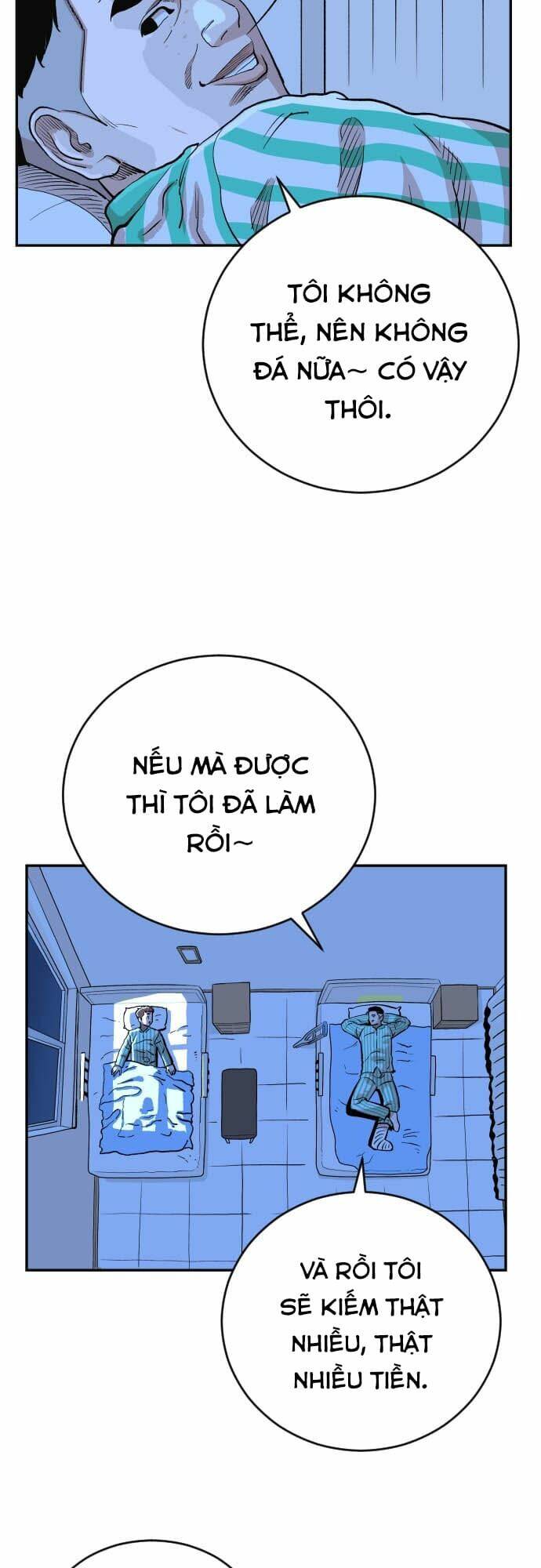 Sân Cỏ Chiến Kí - Chapter 41 - Page 9