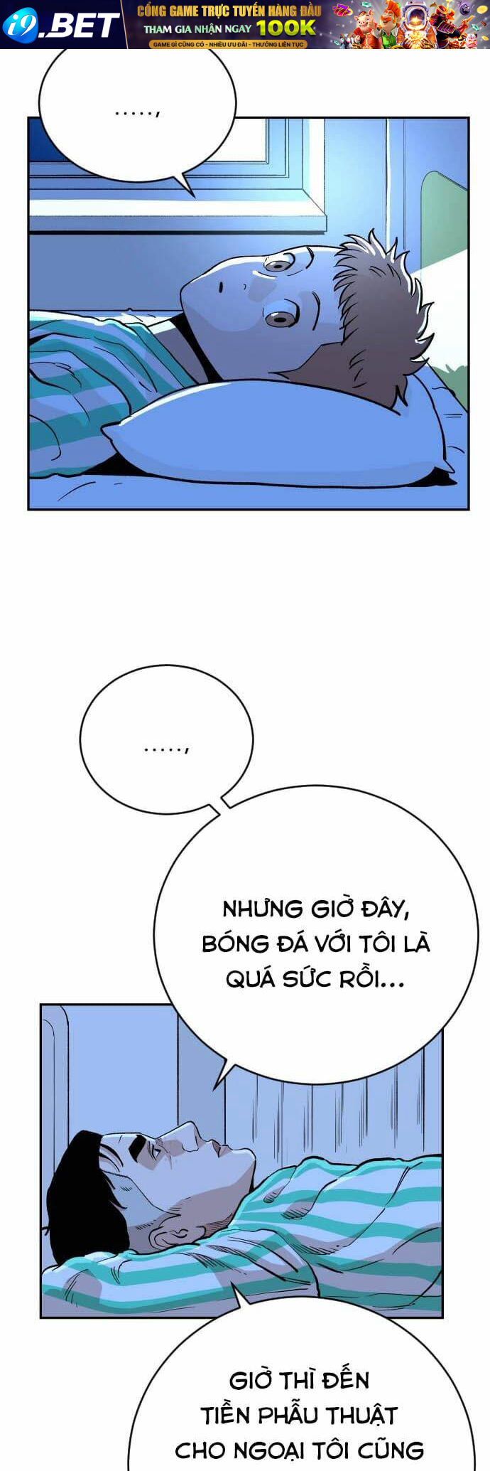 Sân Cỏ Chiến Kí - Chapter 41 - Page 10