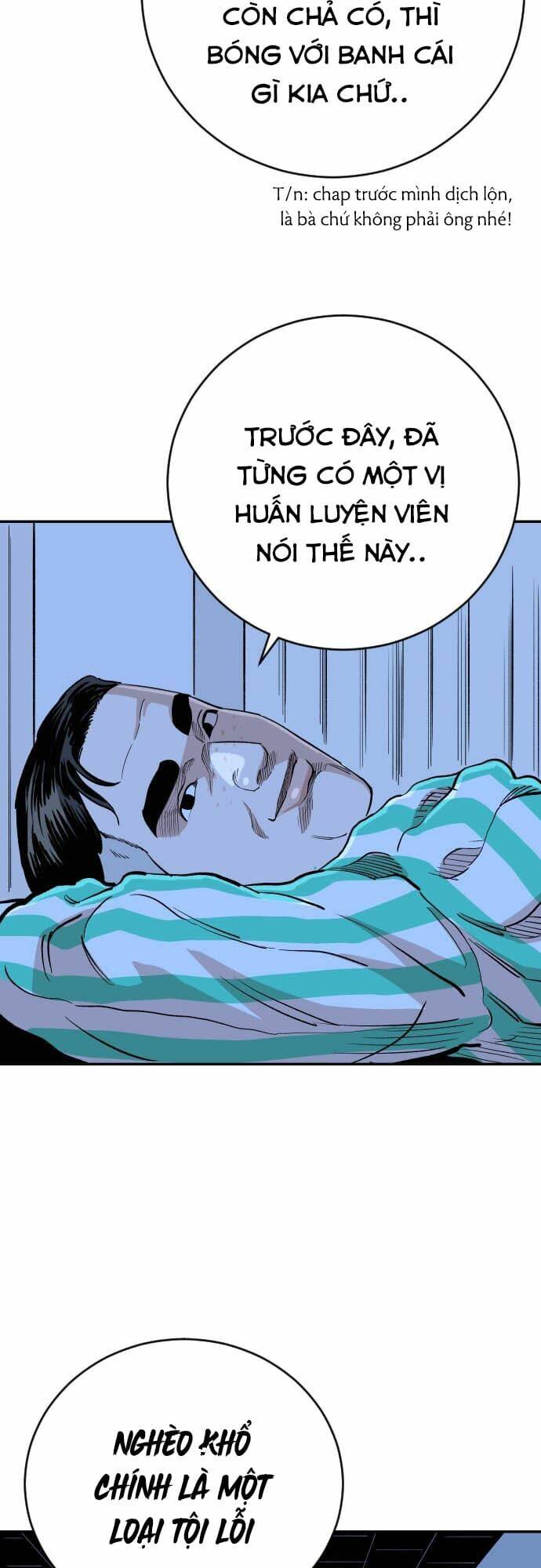 Sân Cỏ Chiến Kí - Chapter 41 - Page 11