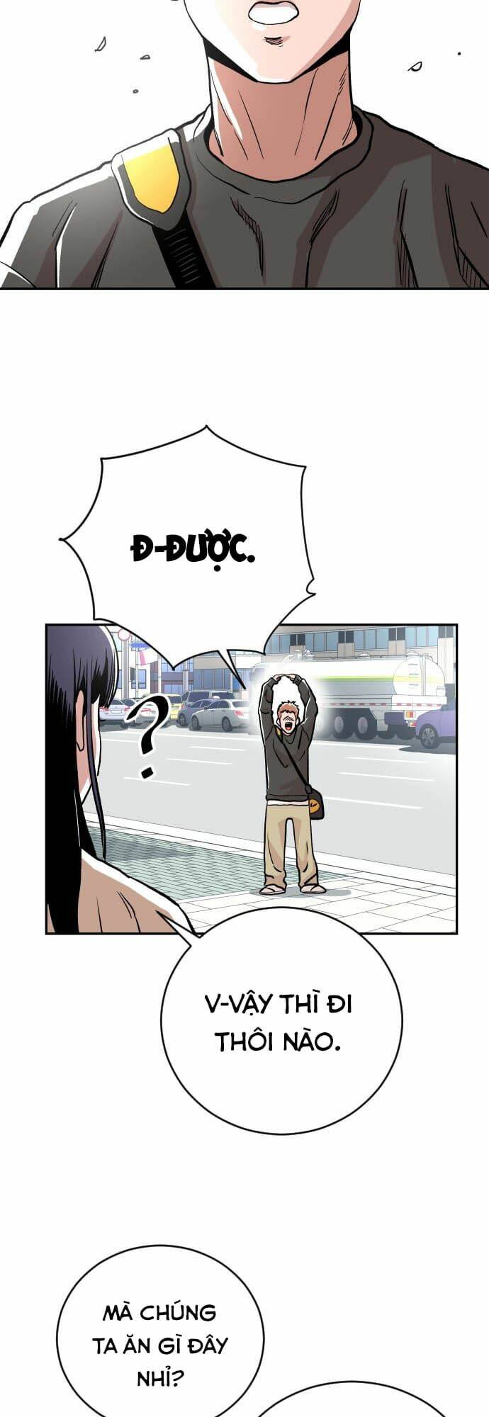 Sân Cỏ Chiến Kí - Chapter 41 - Page 24