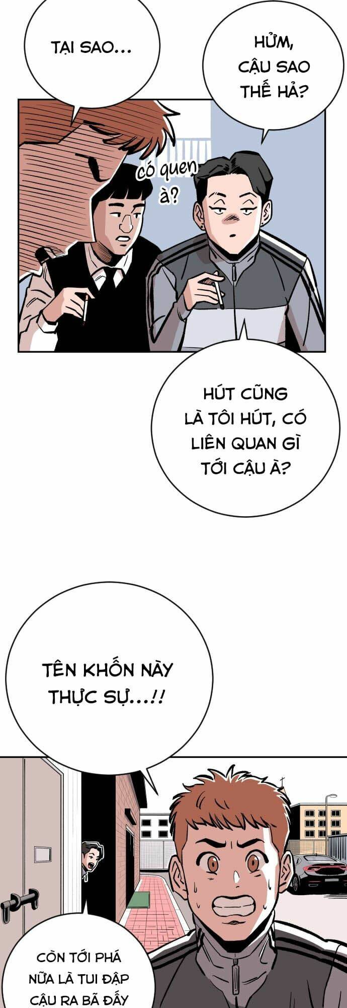 Sân Cỏ Chiến Kí - Chapter 42 - Page 12