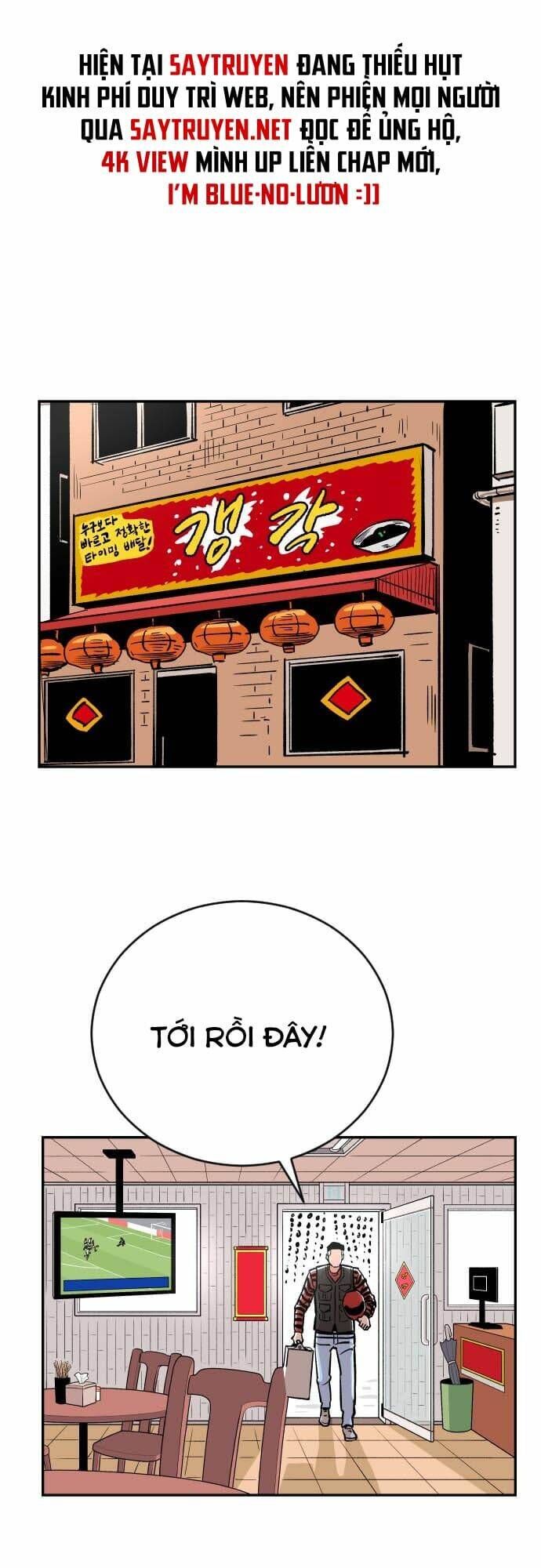 Sân Cỏ Chiến Kí - Chapter 42 - Page 15