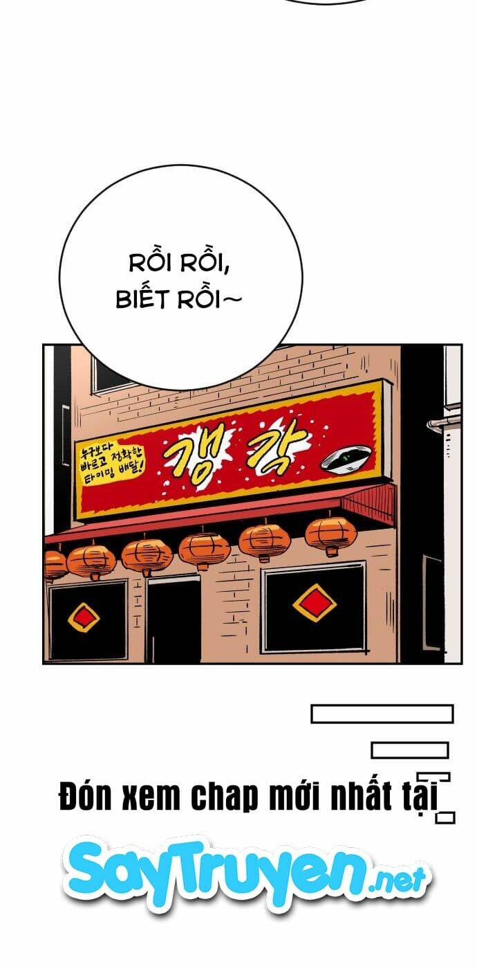 Sân Cỏ Chiến Kí - Chapter 42 - Page 19