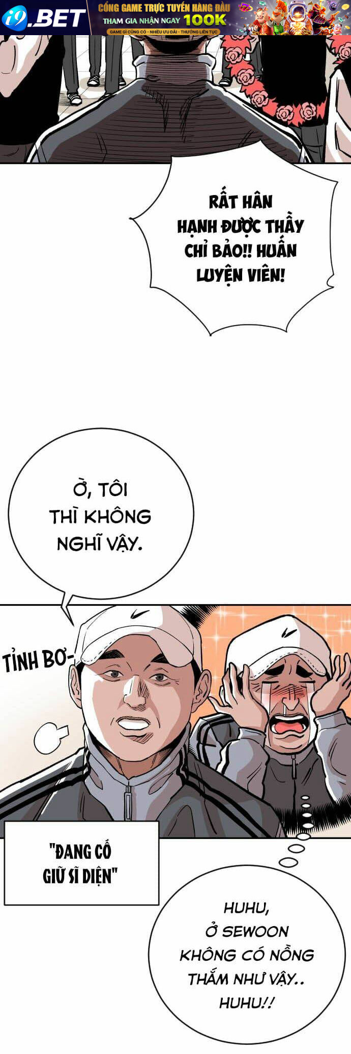 Sân Cỏ Chiến Kí - Chapter 42 - Page 22