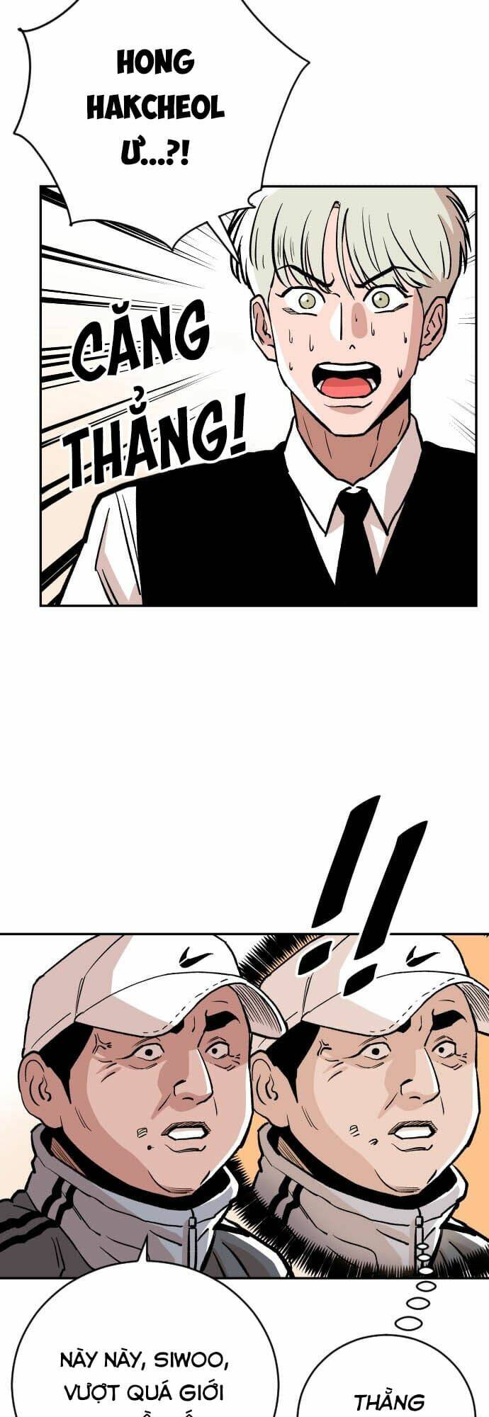 Sân Cỏ Chiến Kí - Chapter 42 - Page 27