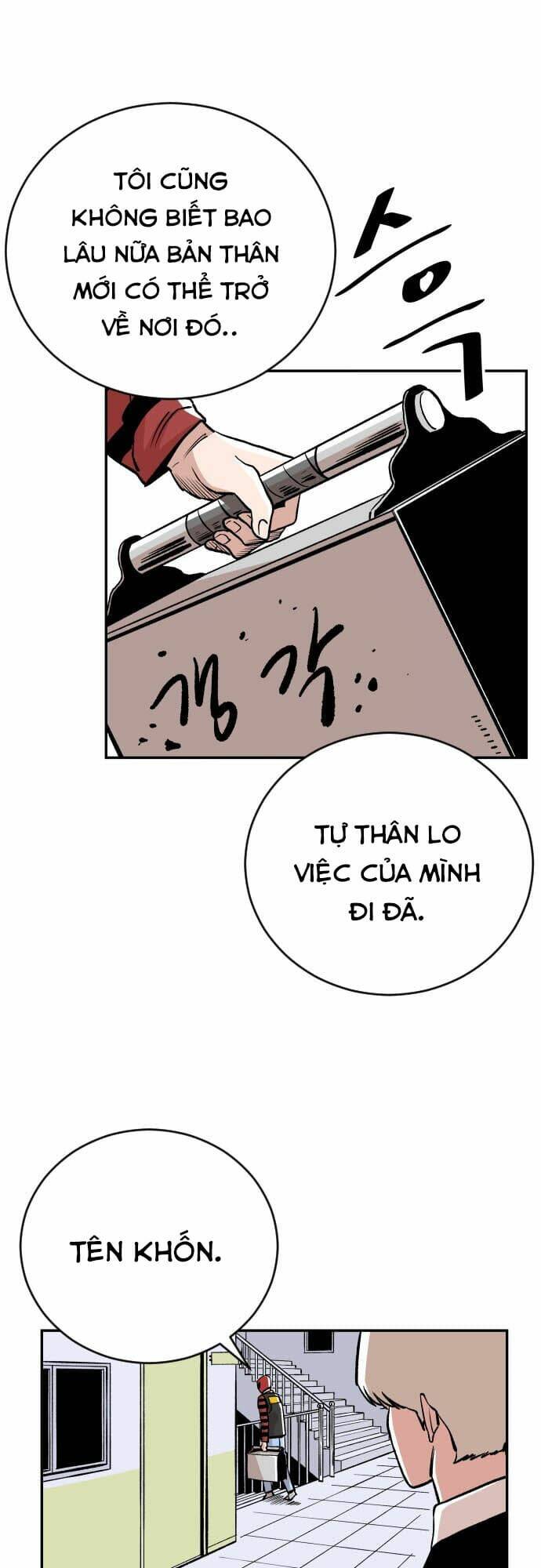 Sân Cỏ Chiến Kí - Chapter 42 - Page 50