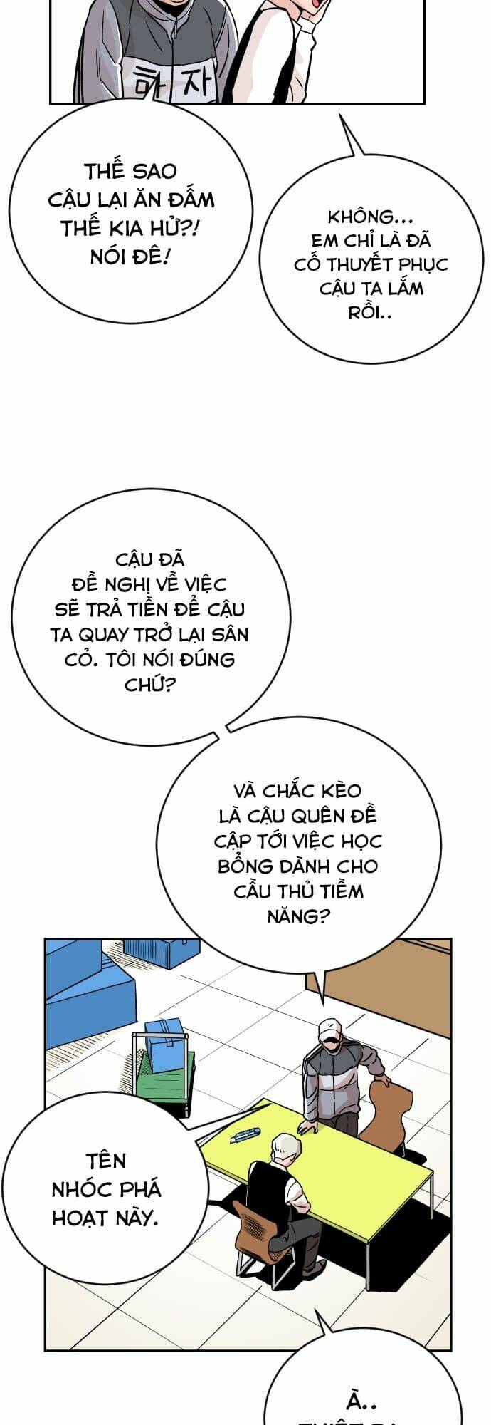 Sân Cỏ Chiến Kí - Chapter 43 - Page 31