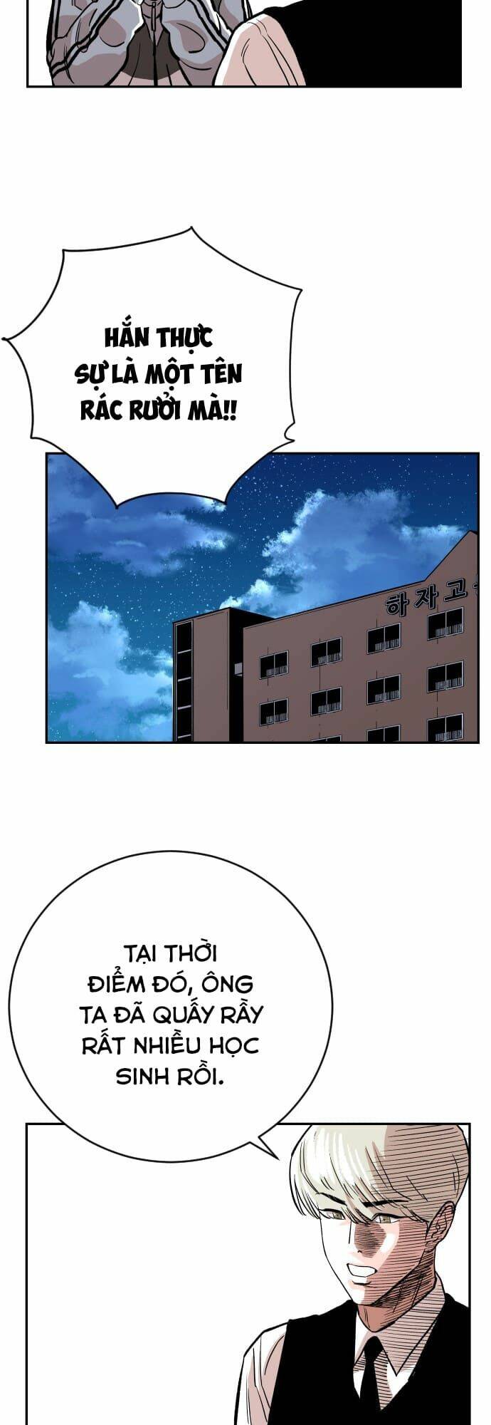 Sân Cỏ Chiến Kí - Chapter 43 - Page 47