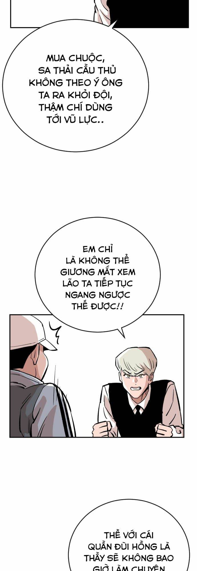 Sân Cỏ Chiến Kí - Chapter 43 - Page 48