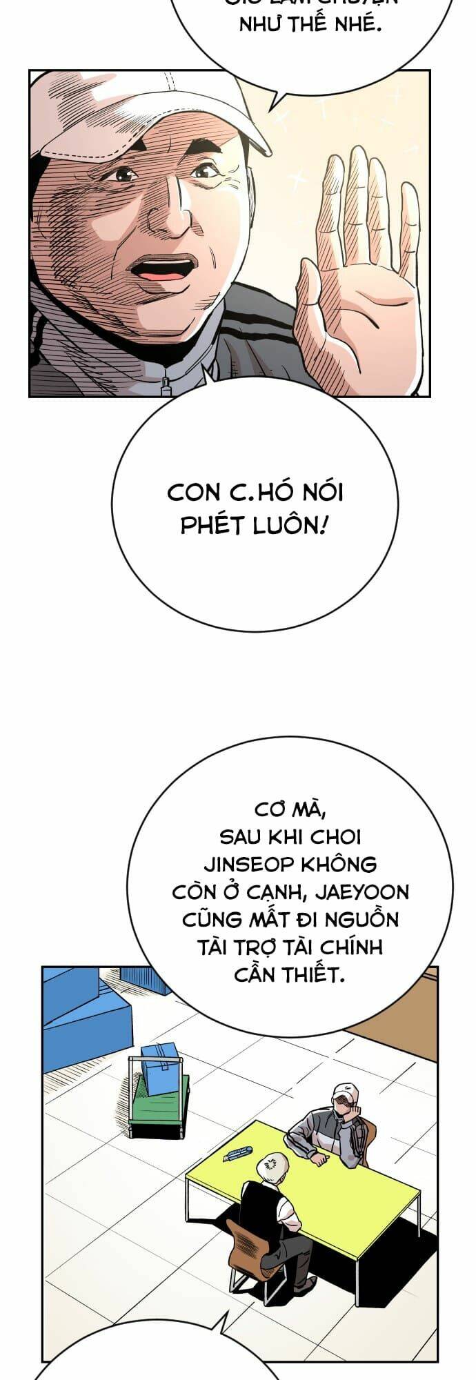 Sân Cỏ Chiến Kí - Chapter 43 - Page 49