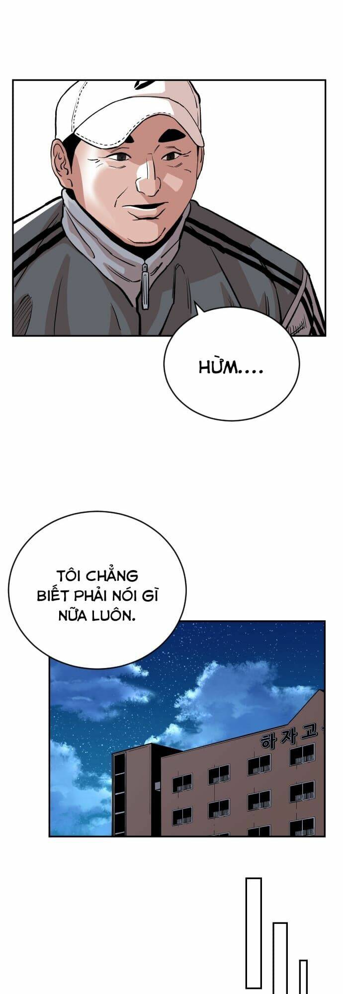 Sân Cỏ Chiến Kí - Chapter 43 - Page 53
