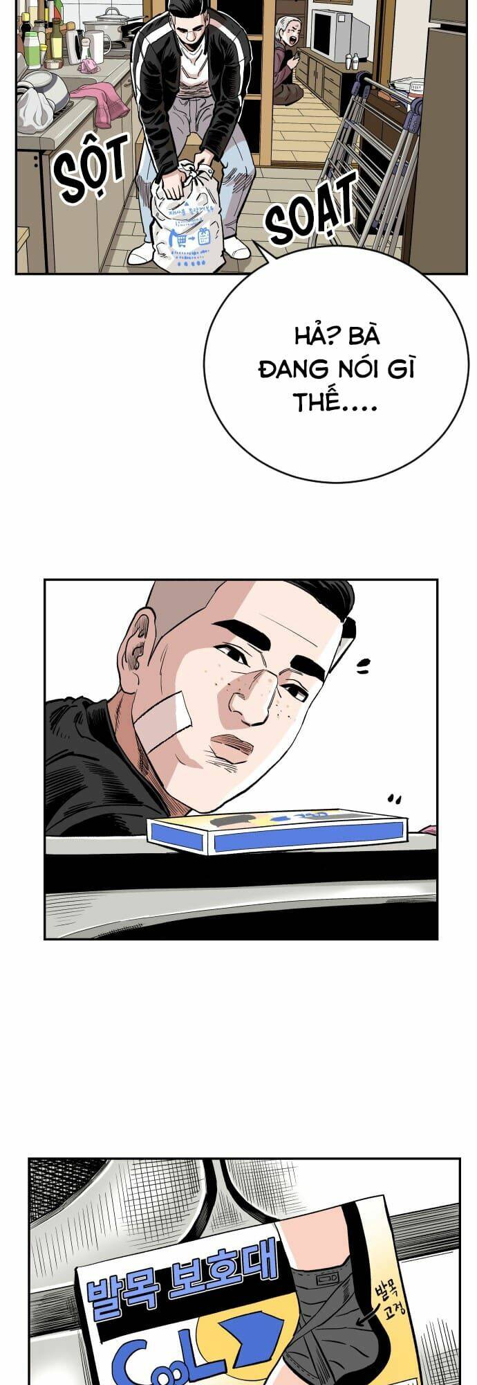 Sân Cỏ Chiến Kí - Chapter 43 - Page 8