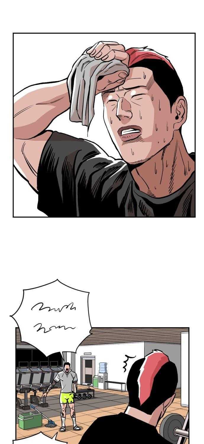 Sân Cỏ Chiến Kí - Chapter 44 - Page 21