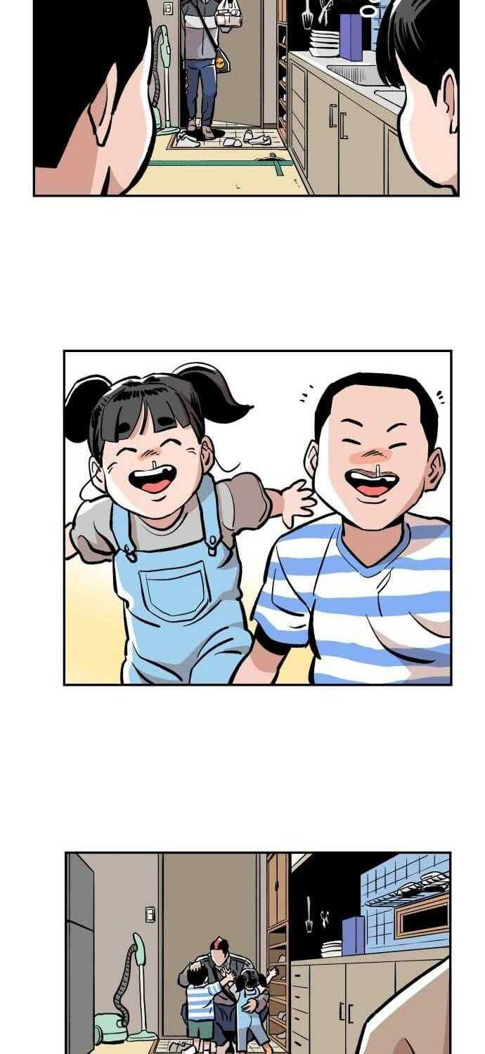 Sân Cỏ Chiến Kí - Chapter 44 - Page 24