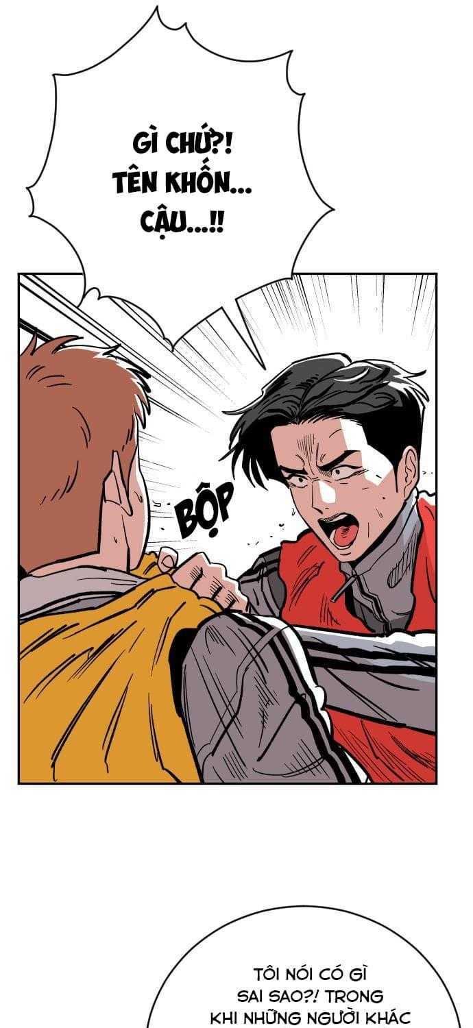 Sân Cỏ Chiến Kí - Chapter 45 - Page 12