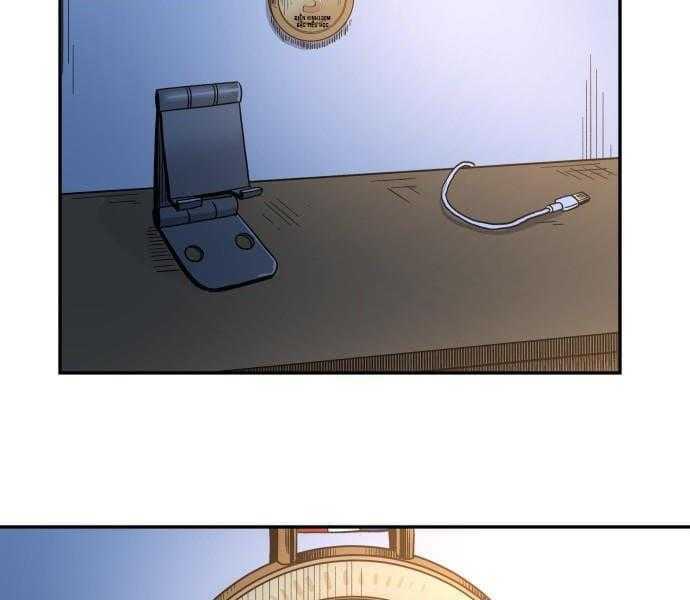 Sân Cỏ Chiến Kí - Chapter 45 - Page 63