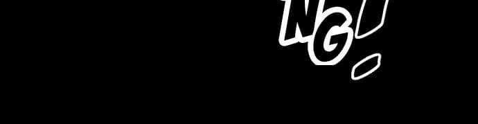 Sân Cỏ Chiến Kí - Chapter 45 - Page 70