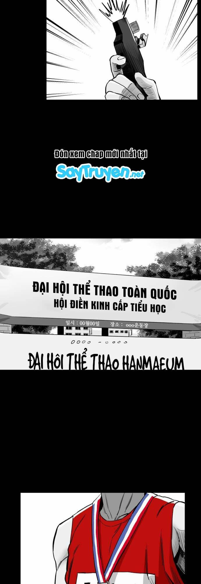 Sân Cỏ Chiến Kí - Chapter 46 - Page 12