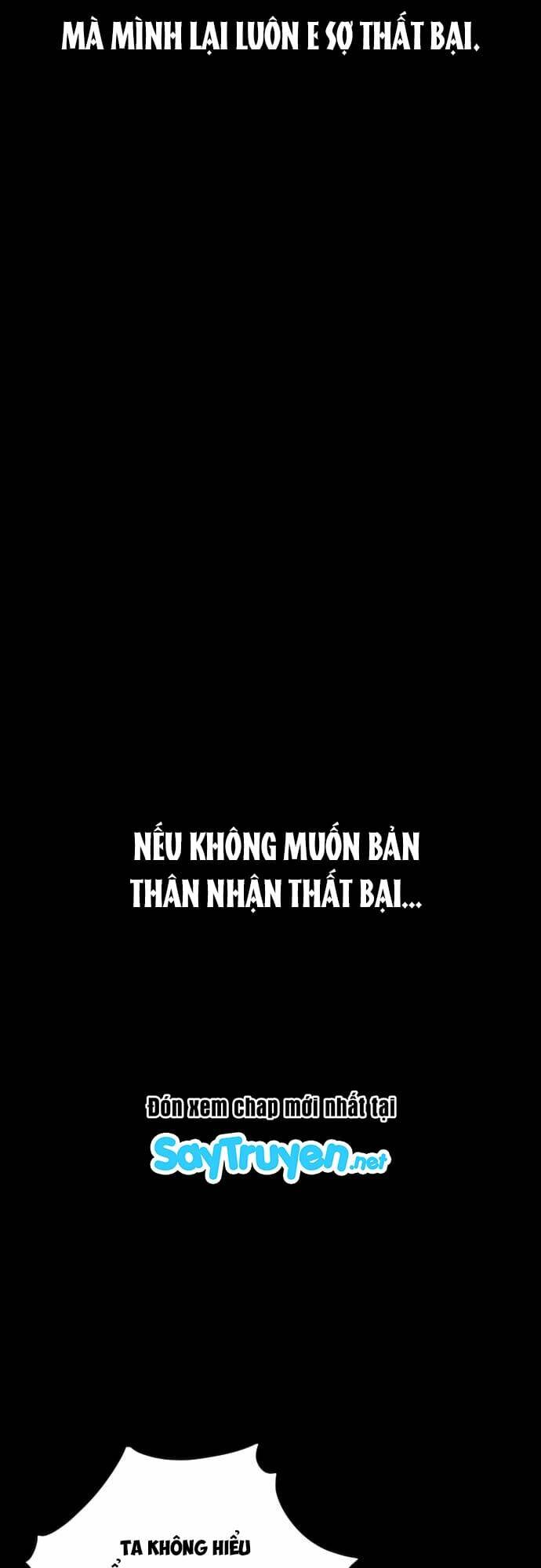 Sân Cỏ Chiến Kí - Chapter 46 - Page 21