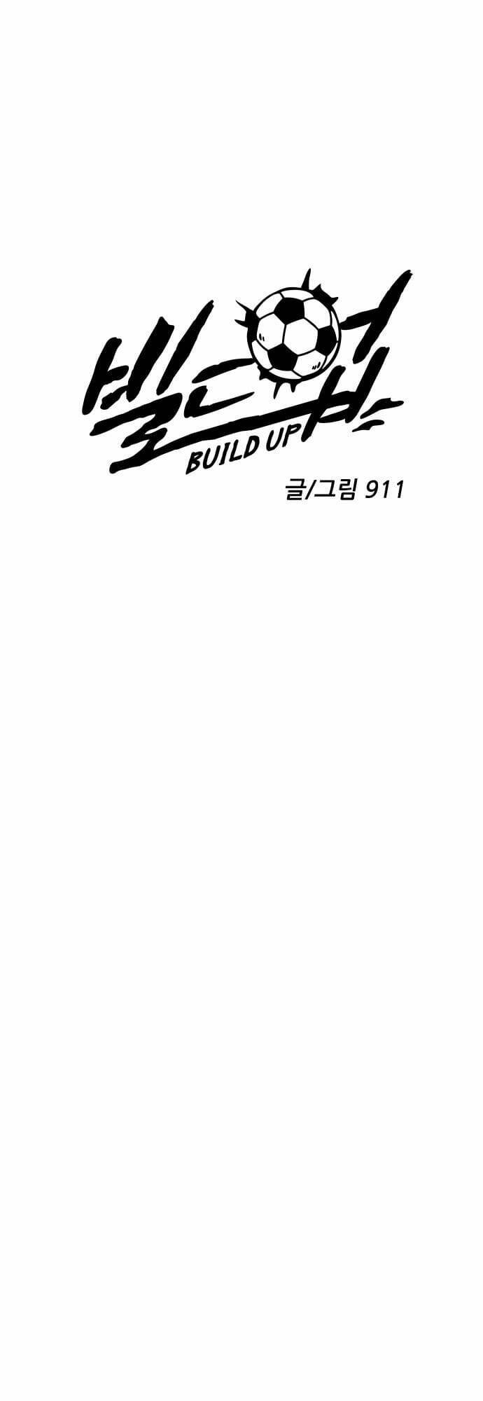 Sân Cỏ Chiến Kí - Chapter 46 - Page 33