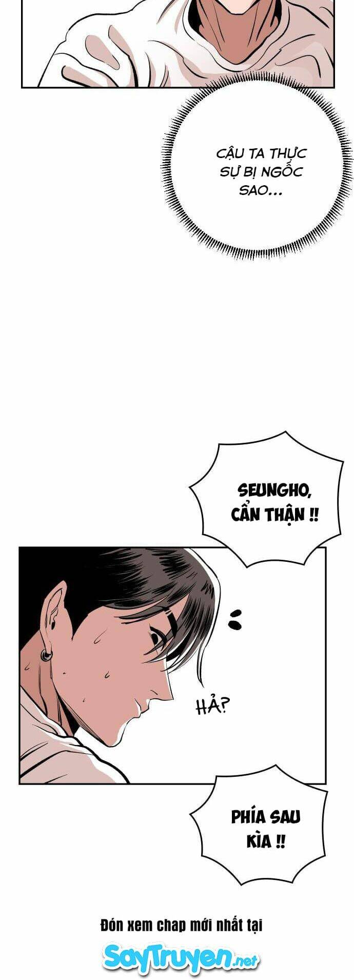 Sân Cỏ Chiến Kí - Chapter 48 - Page 48