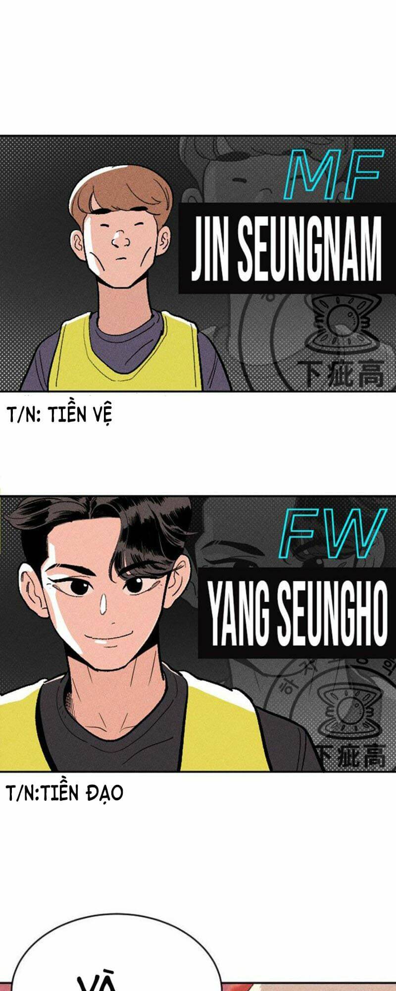 Sân Cỏ Chiến Kí - Chapter 5 - Page 22