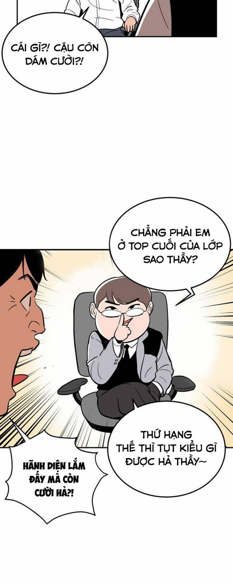 Sân Cỏ Chiến Kí - Chapter 5 - Page 45