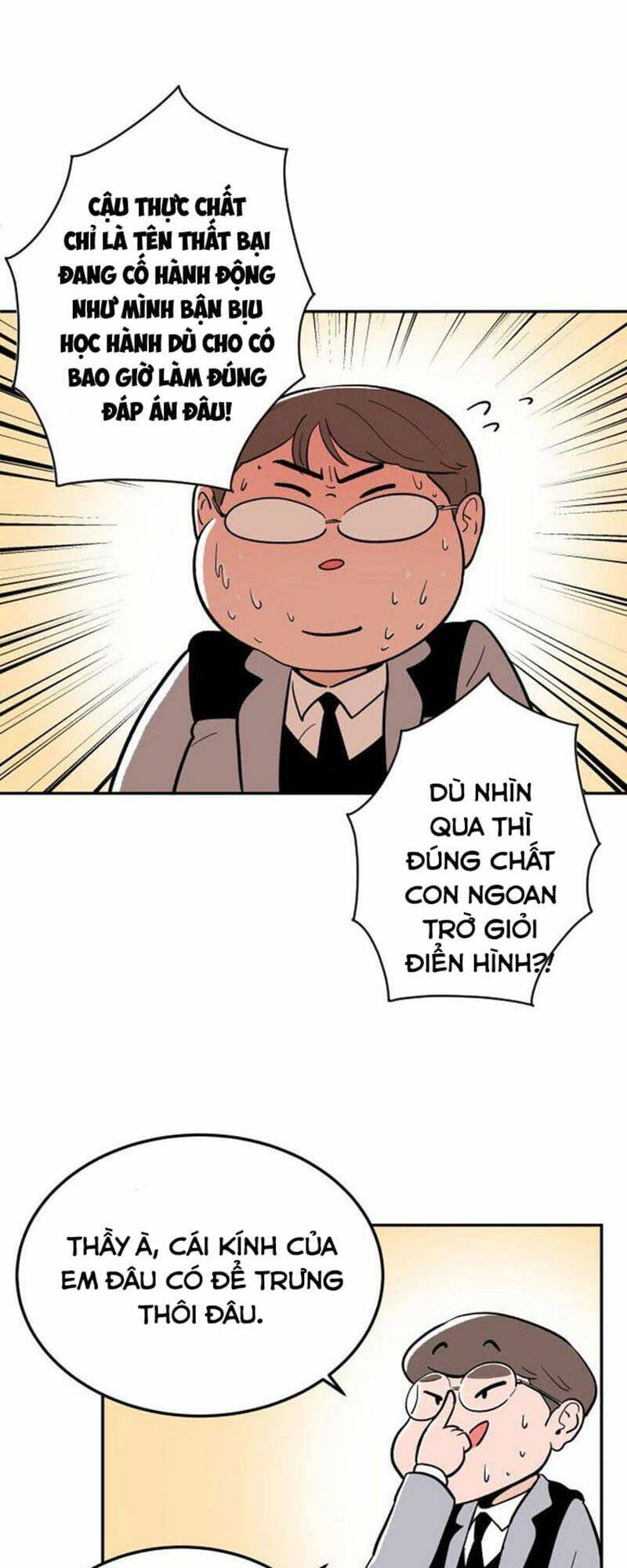 Sân Cỏ Chiến Kí - Chapter 5 - Page 46