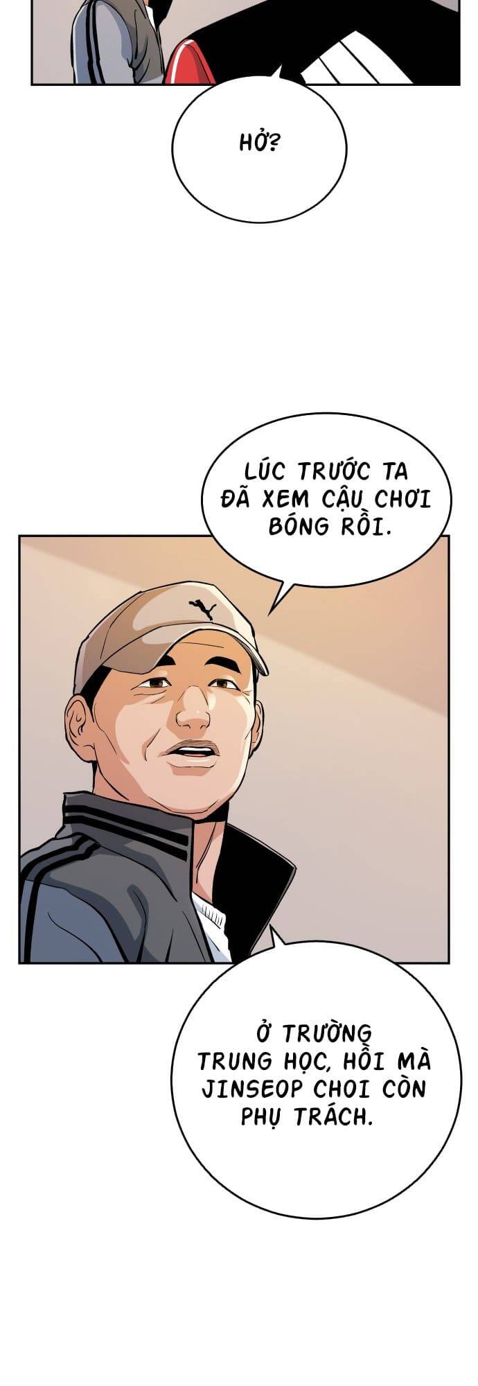 Sân Cỏ Chiến Kí - Chapter 52 - Page 7