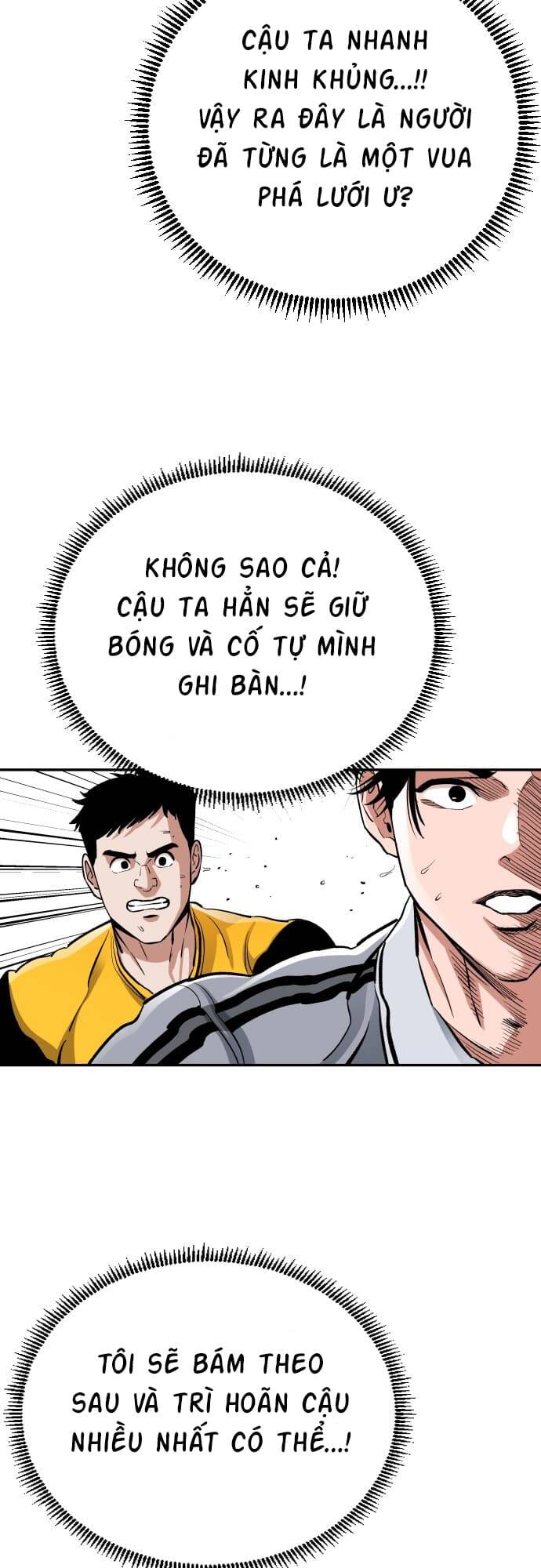 Sân Cỏ Chiến Kí - Chapter 59 - Page 11