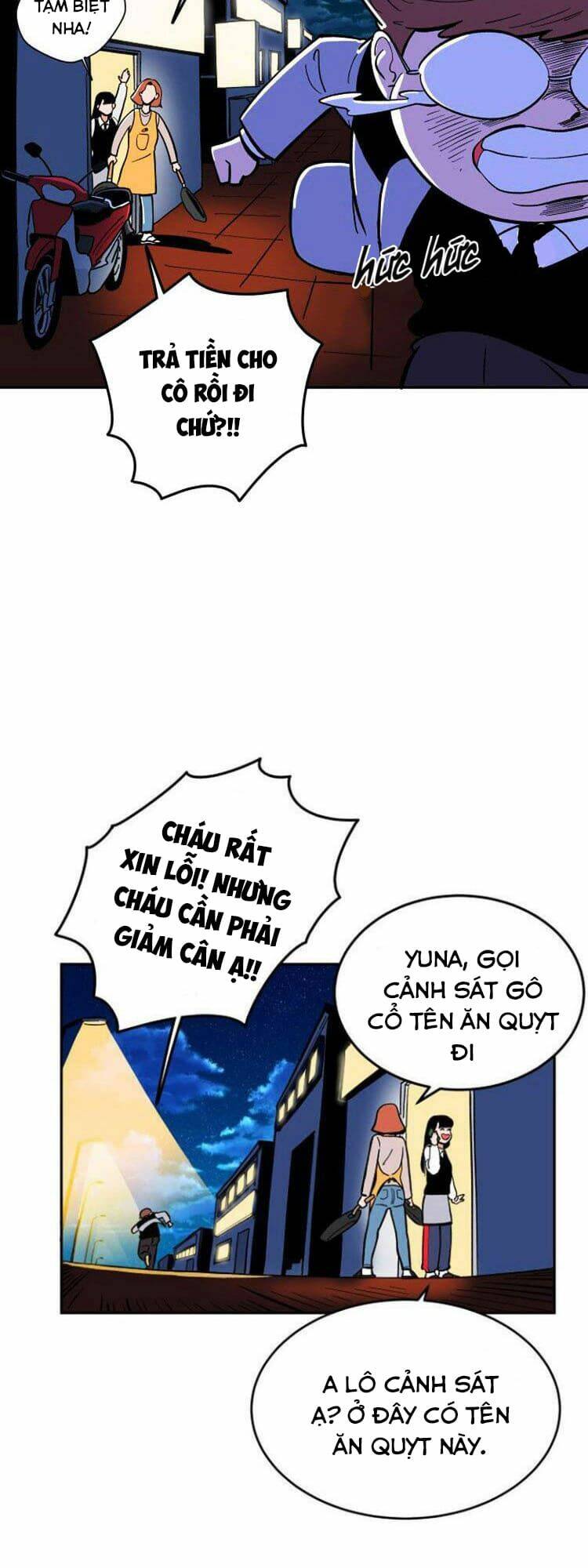 Sân Cỏ Chiến Kí - Chapter 6 - Page 15