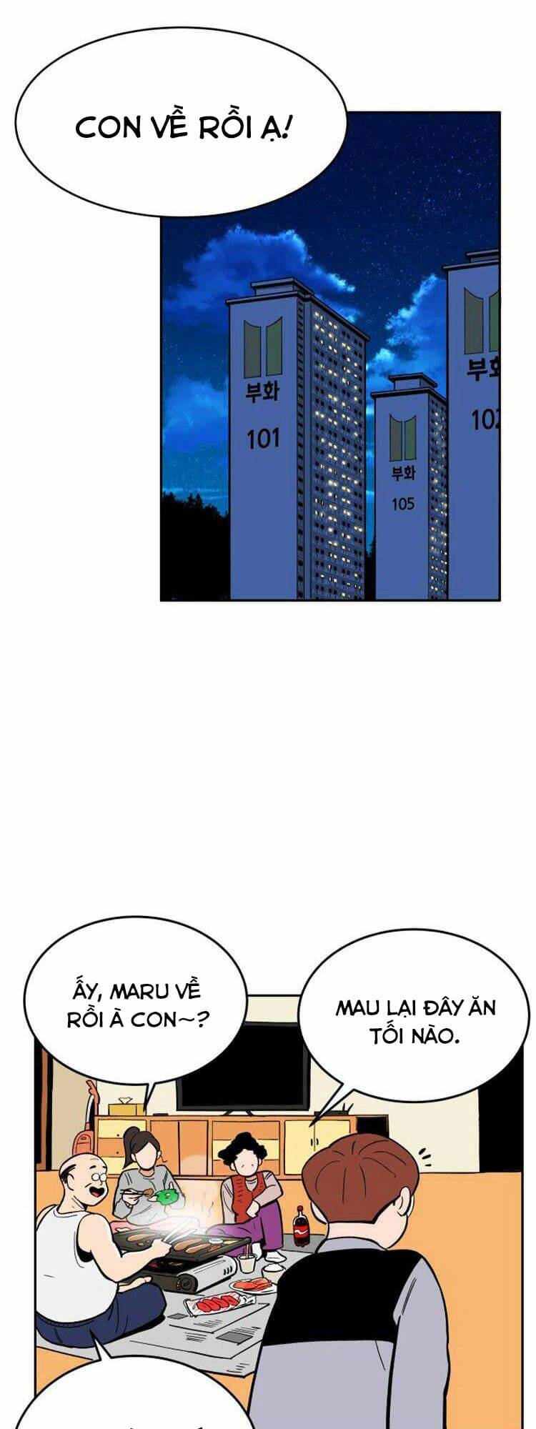 Sân Cỏ Chiến Kí - Chapter 6 - Page 17